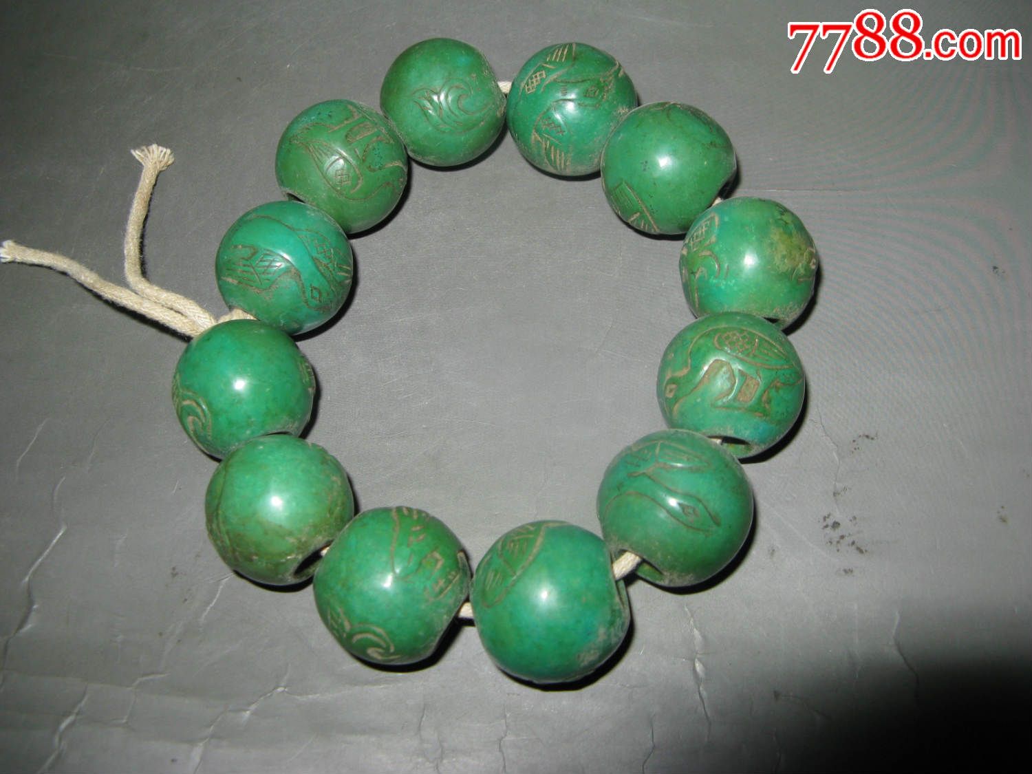 保真包老战汉老绿松石出土松石手串手链24mm圆珠超大颗收藏