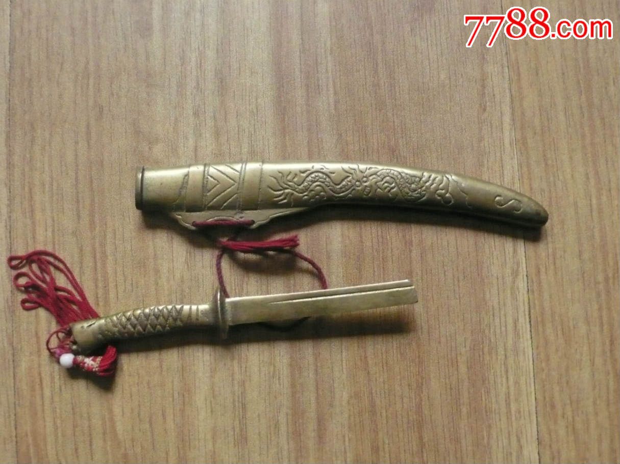 80年代玩具少林宝刀