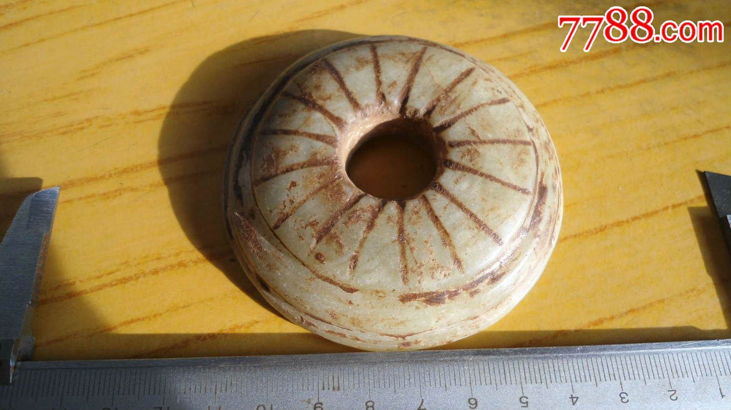 【【【【【农村收到出土的老玉天盘】】】】】】】-价格:150元-se2993
