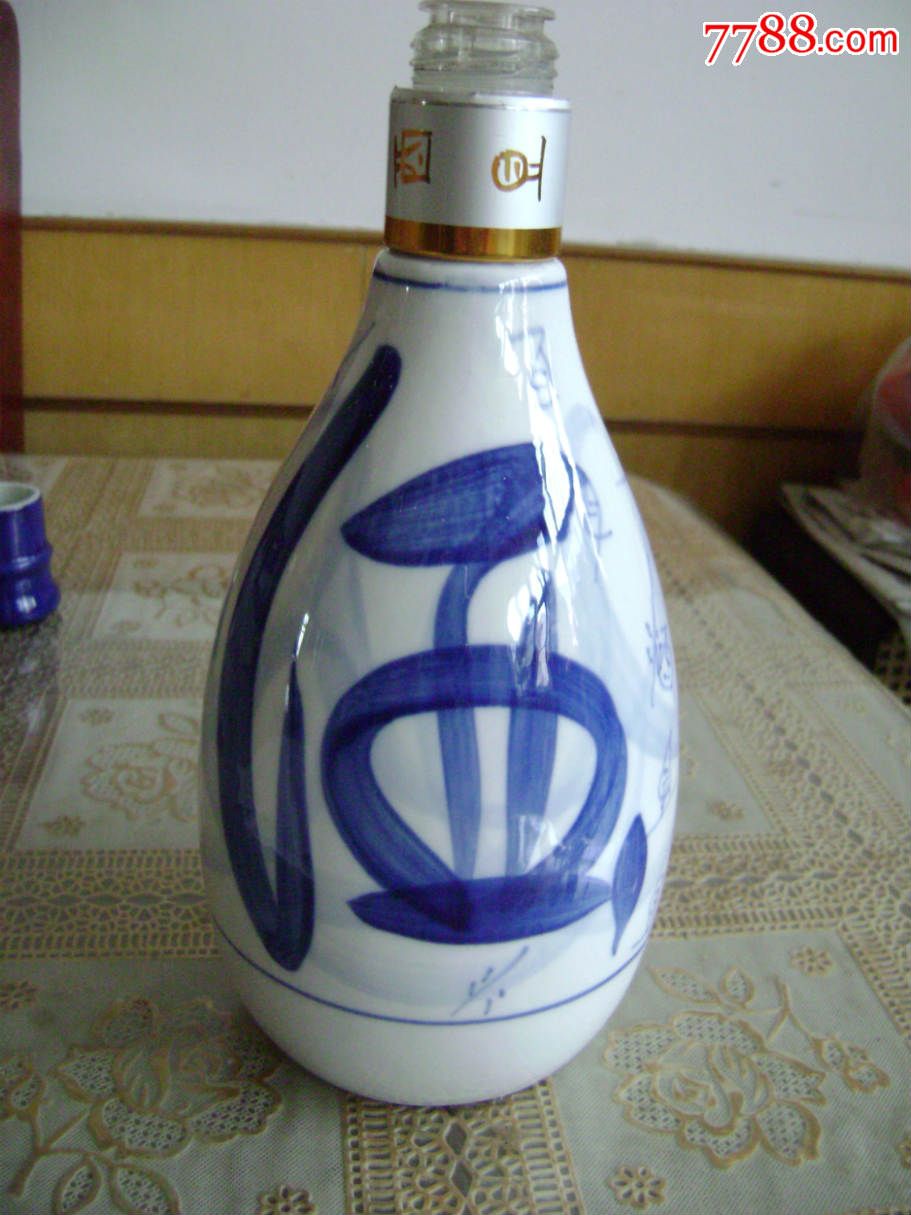 青花瓷汾酒瓶