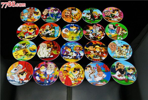 奇多国家天族全套蓝底仿卡1:1高仿现货