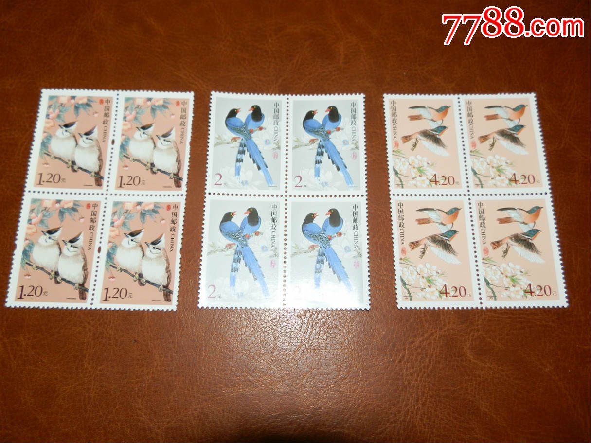 普31中国鸟9枚--------四方连全套