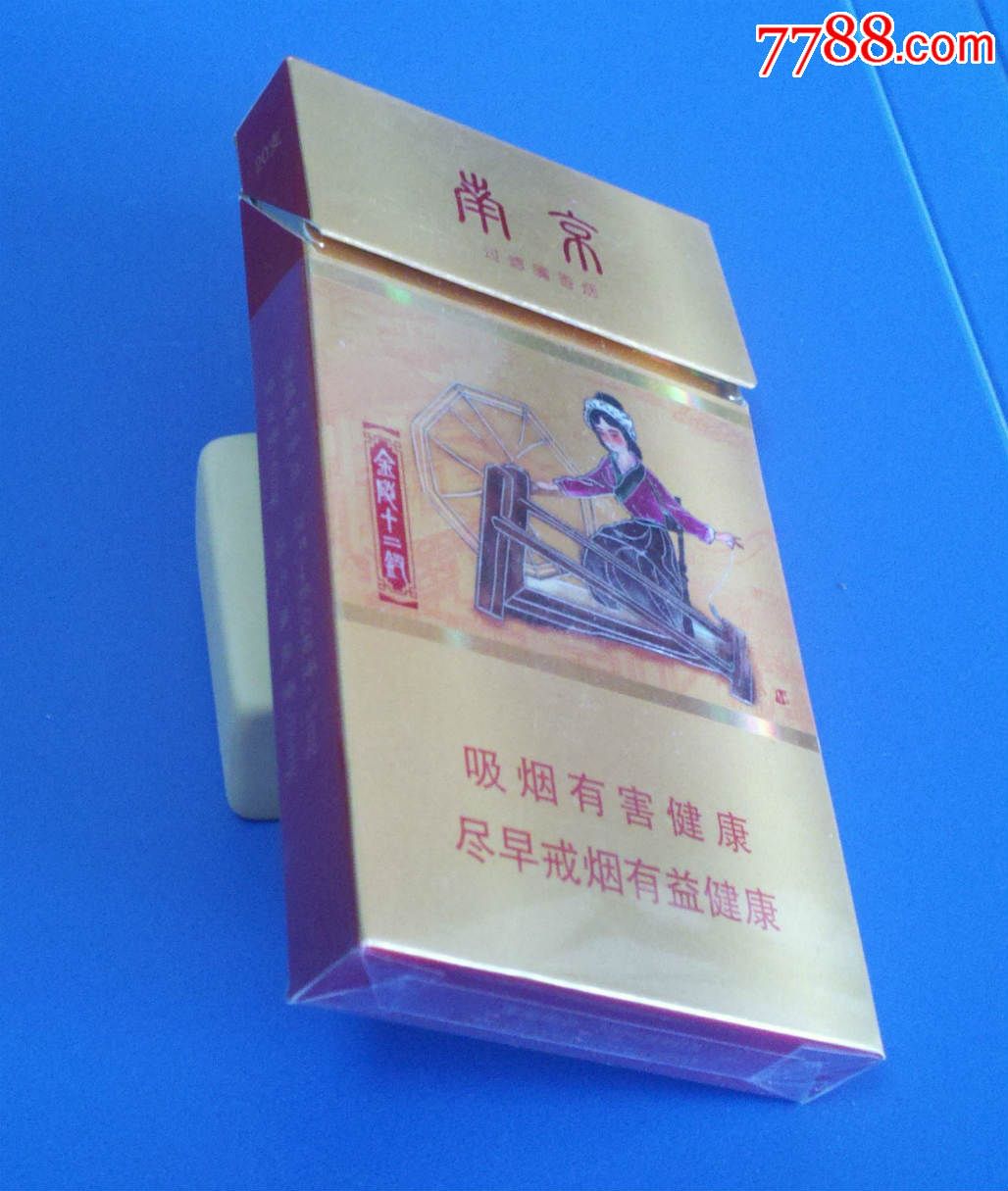 南京金陵十二钗:巧姐纺织(金色,电话400的)