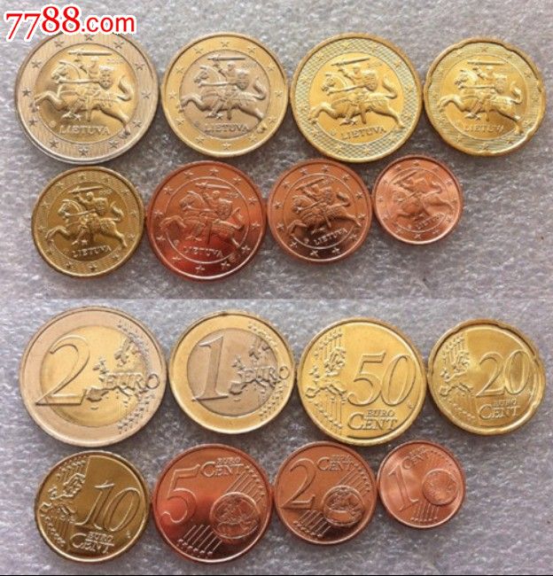 【欧洲】立陶宛2015年欧元8枚全套硬币套币外国钱币硬币保真