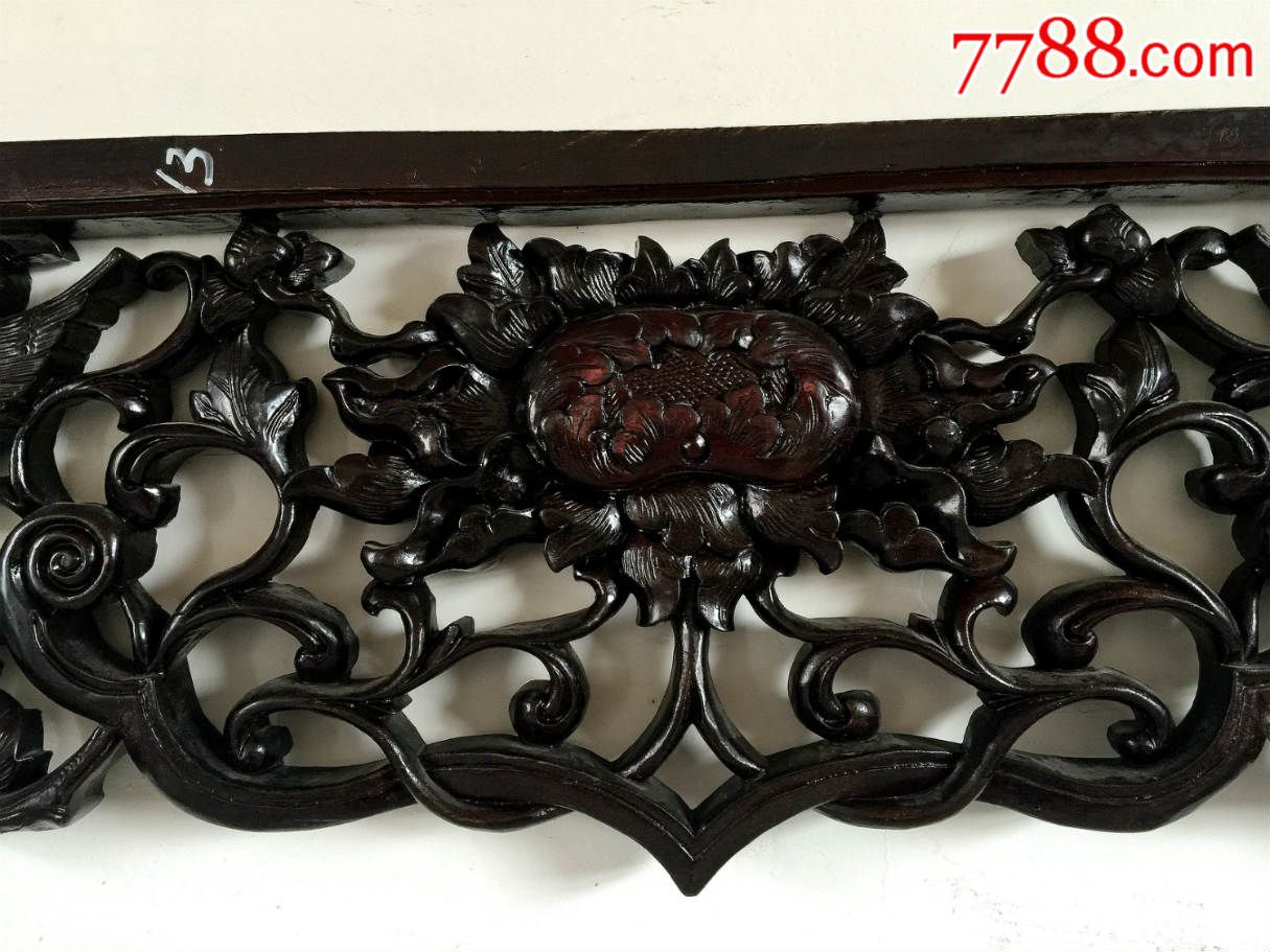 苏工厚面整板镂空精雕老床楣花板