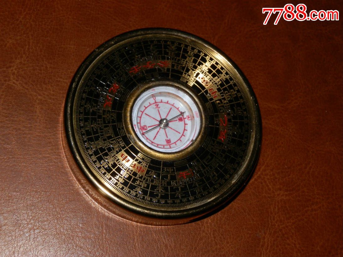 圆形铜质罗盘(带有指南针)