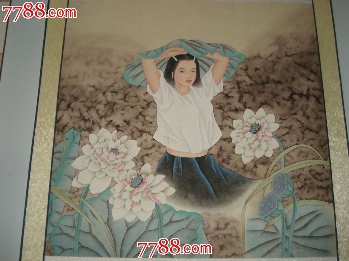 荷花美女图-价格:200元-se30044167-人物国画原作-零售-7788收藏