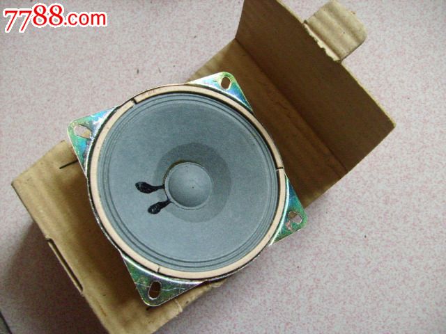 老收音机大喇叭