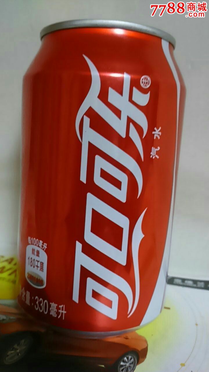 可口可乐(大白熊)罐-价格:2元-se30051167-罐头/食品标-零售-7788收藏
