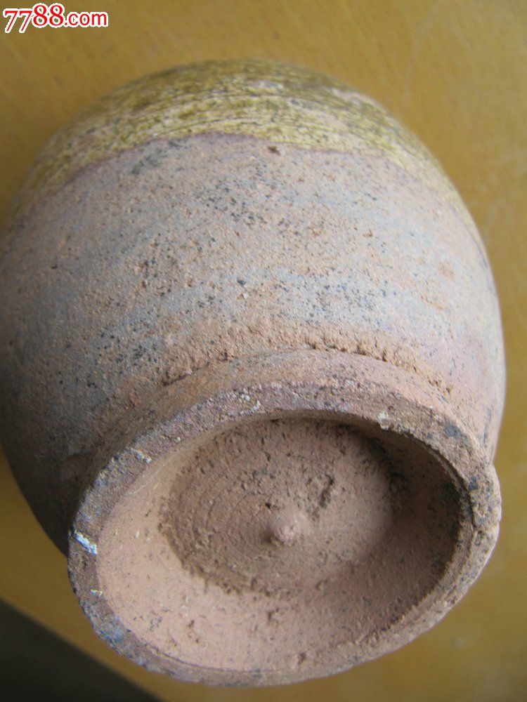 出土唐越窑青釉罐