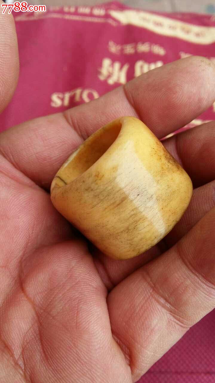 清代老骨头扳指