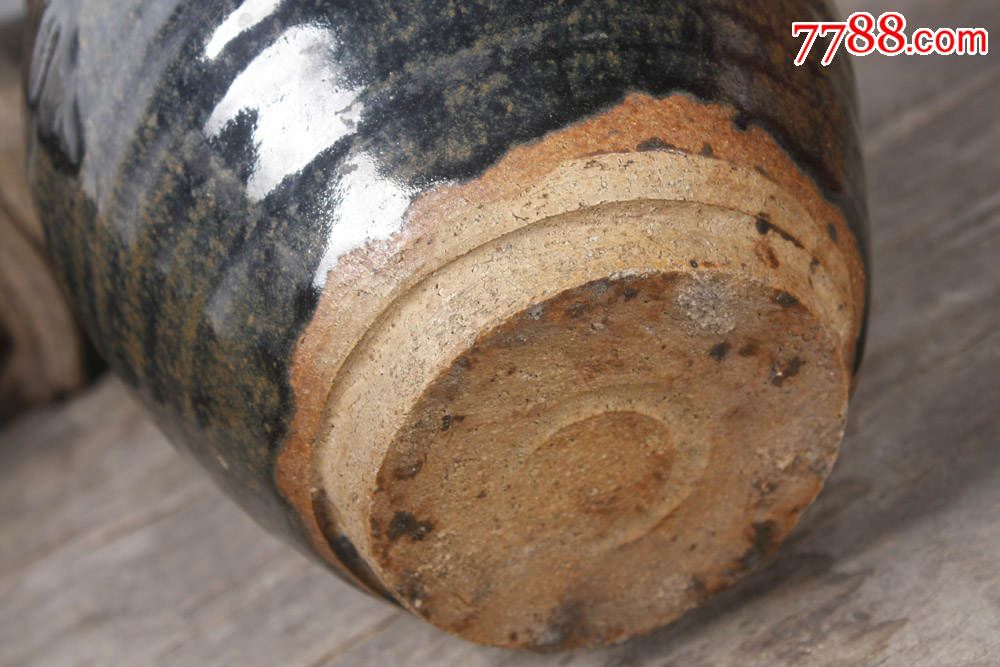 黑釉窑变双耳罐