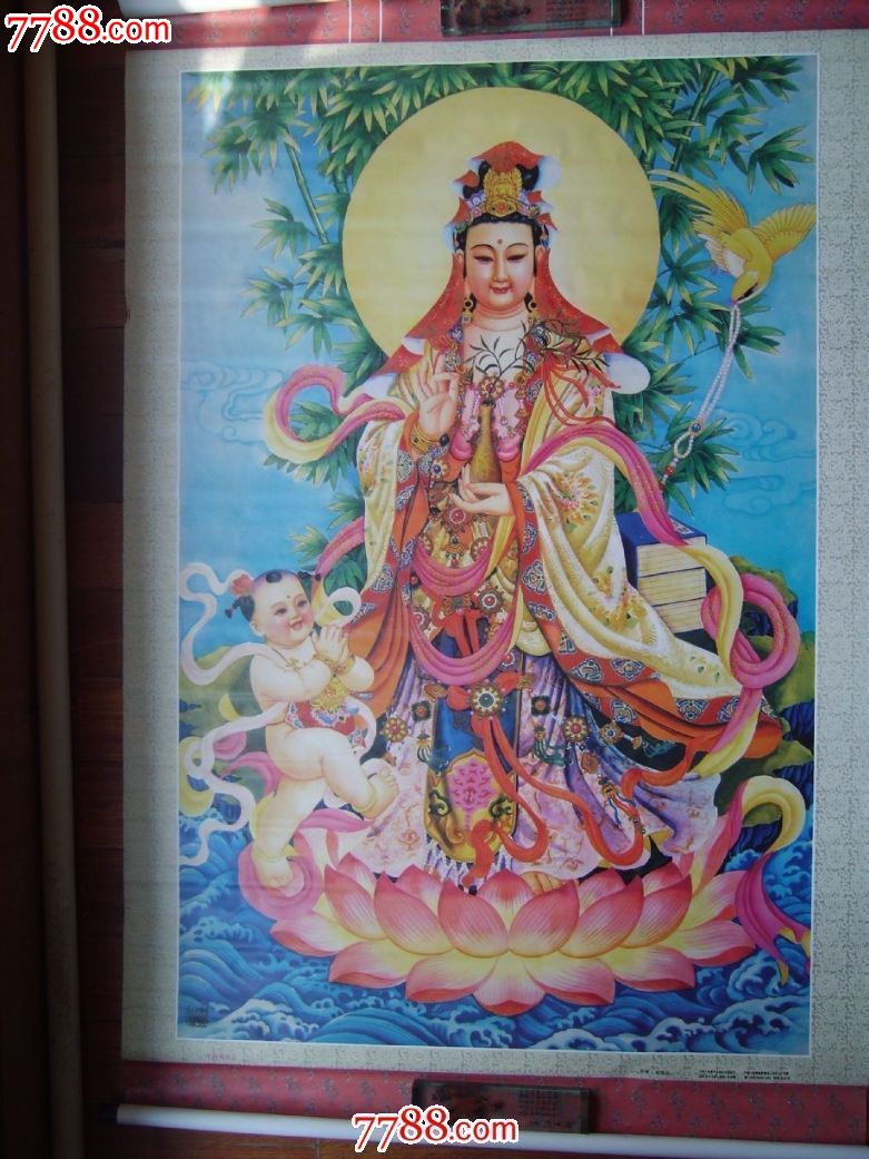 编号: se30072288, 品种: 年画/宣传画-年画/宣传画 属性: 绘画稿印刷