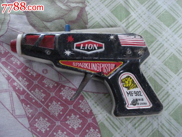 文革【打火石枪】