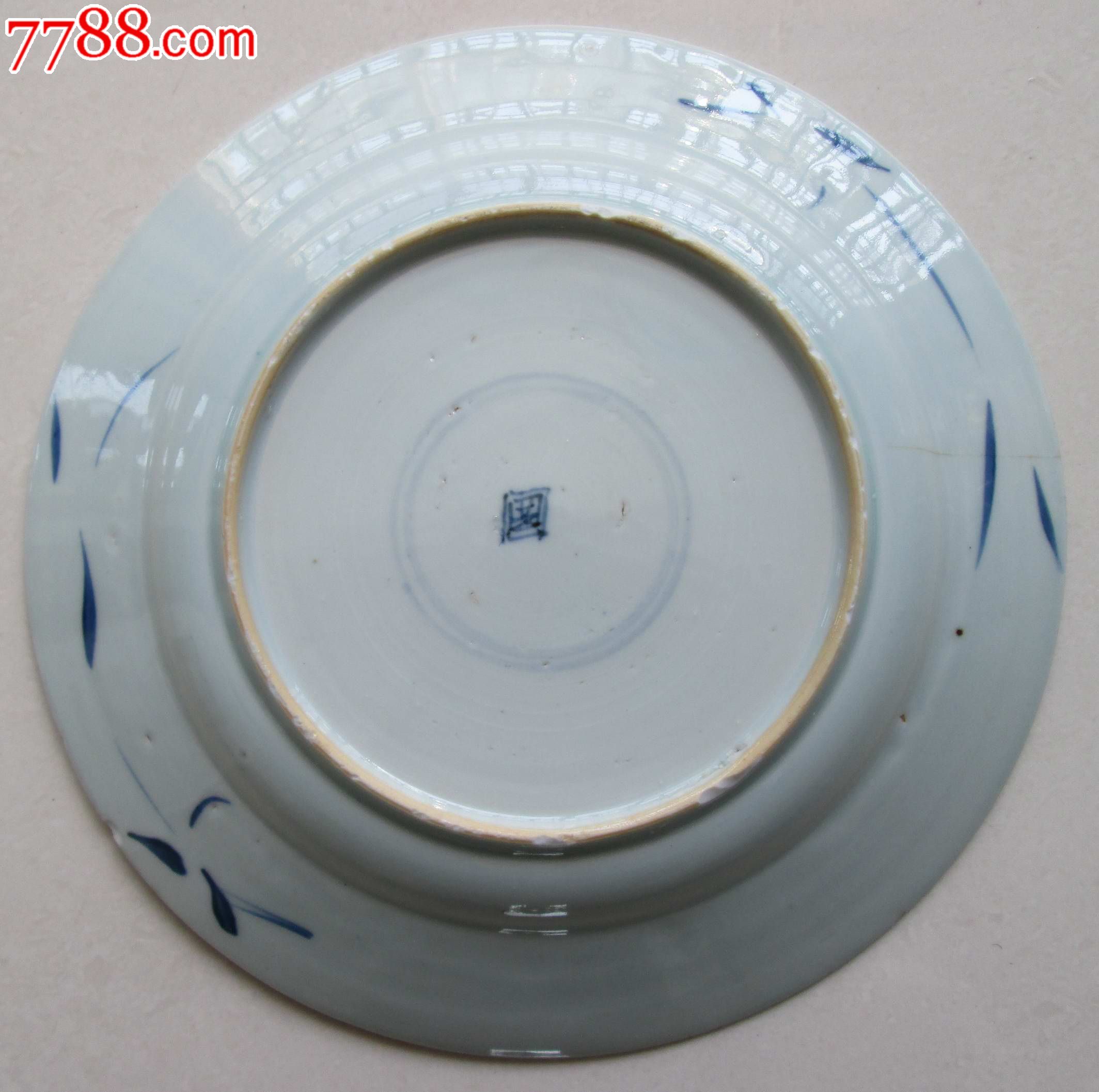 2cm,清代清三代,康熙,青花冰梅纹提篮花篮盘