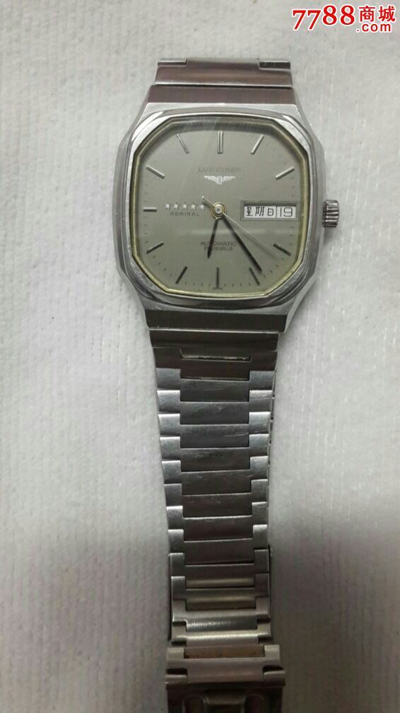 五星浪琴-价格:1200元-se30110732-手表/腕表-零售-7788收藏__收藏