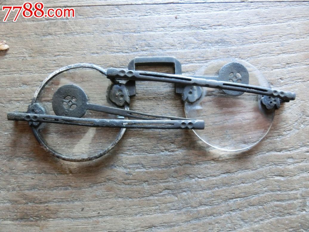 古玩杂项真品民国铜制老眼镜铜钱腿及其稀有文明镜一流包浆包老