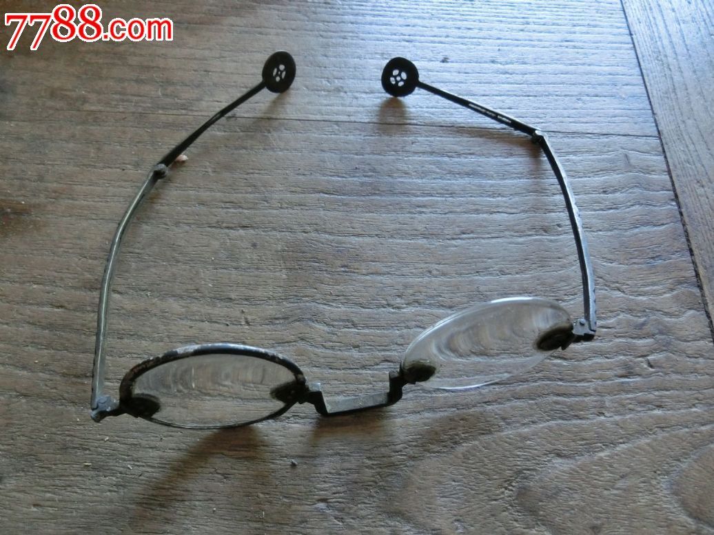 古玩杂项真品民国铜制老眼镜铜钱腿及其稀有文明镜一流包浆包老