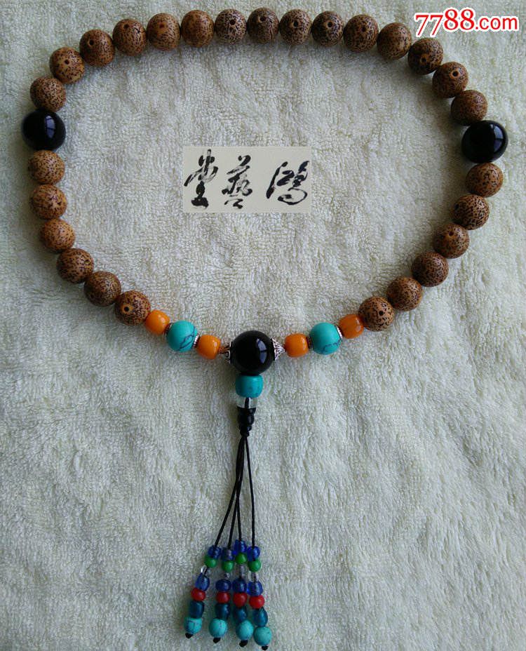 星月菩提子佛珠27颗大珠子藏银绿松石念珠手串古玩杂项宗教用品