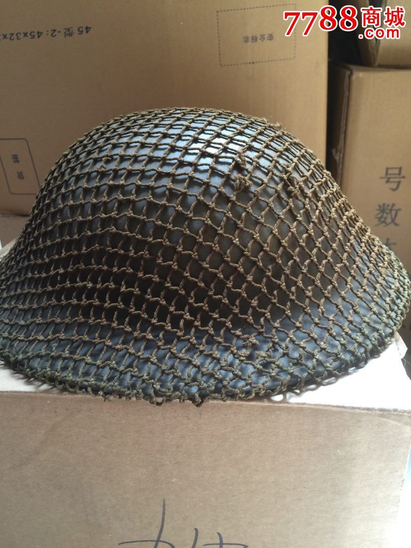 二战英国mk头盔国军头盔