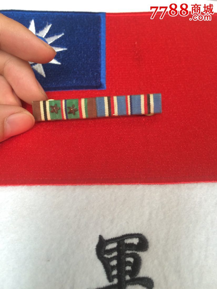 二战美军勋略2r