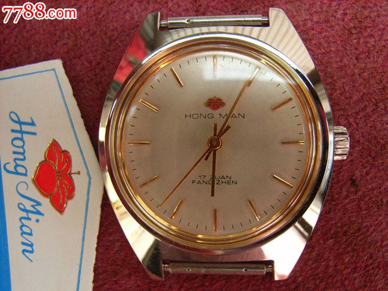 老红棉手表库存包老包真