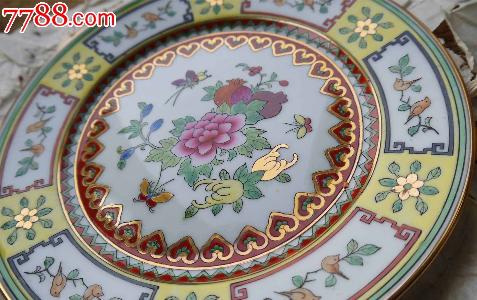 库存原包-景德镇粉彩外销瓷平盘(02)