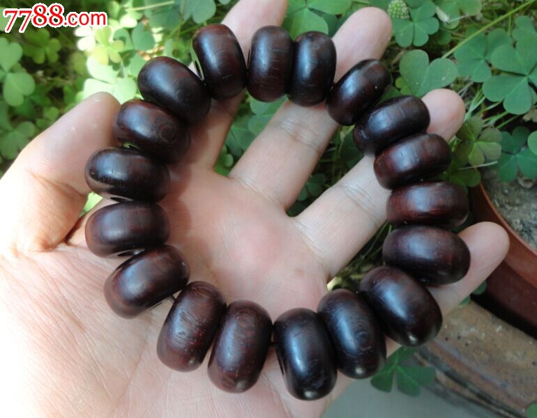 清代老紫檀算盘珠手串一条