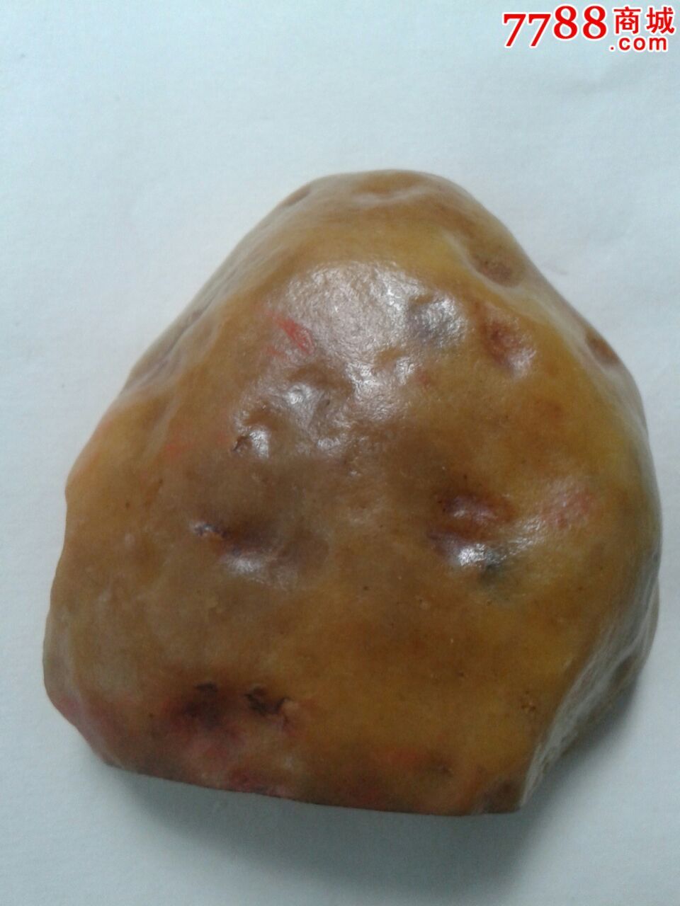 禾田青玉石篆刻印章.闲章