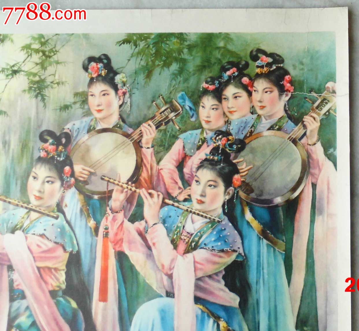 天仙配----金雪尘绘,年画/宣传画,绘画稿印刷,年画,水彩/水粉,七十