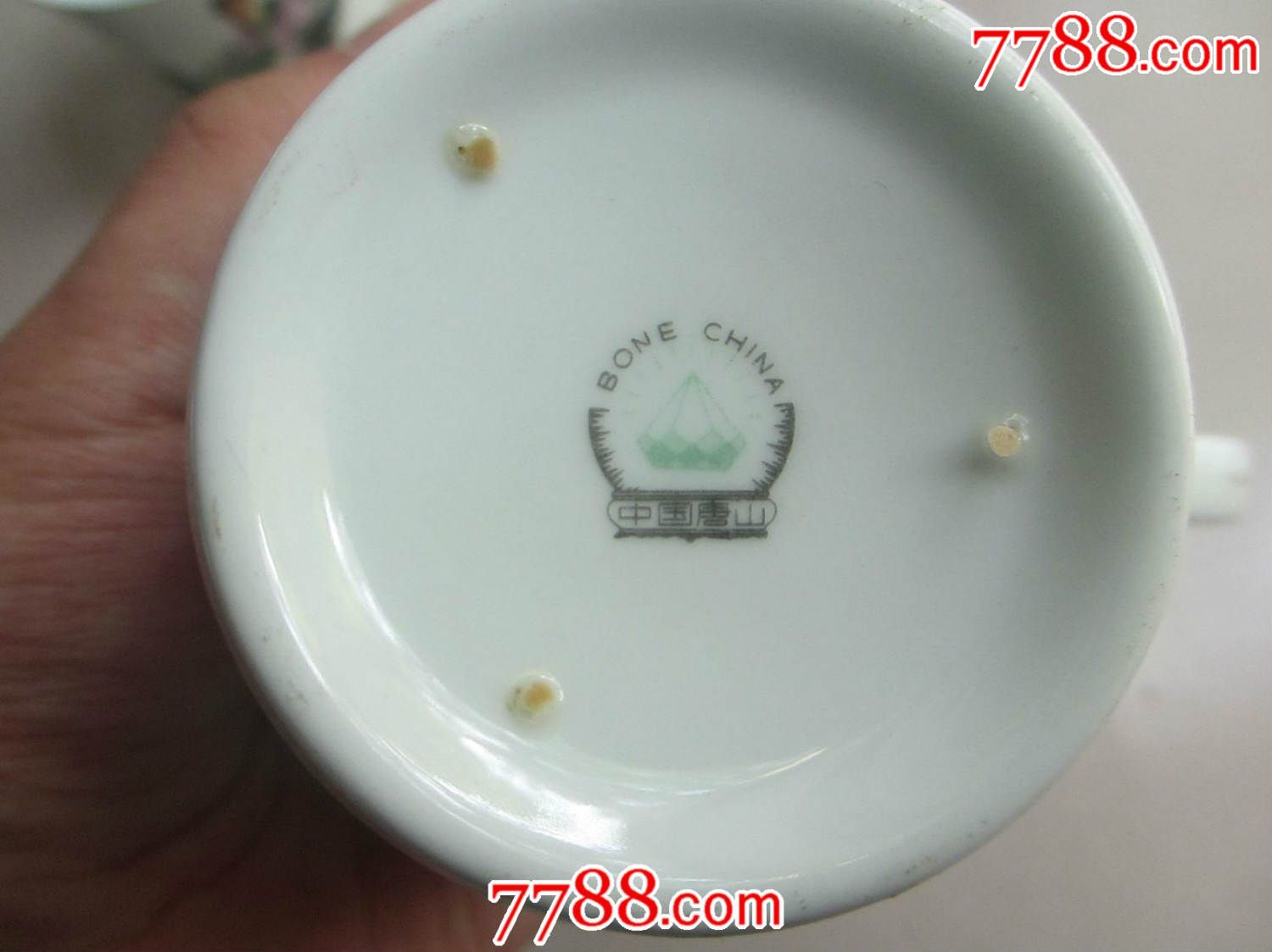 唐山绿宝石标志··骨瓷··光下绿色