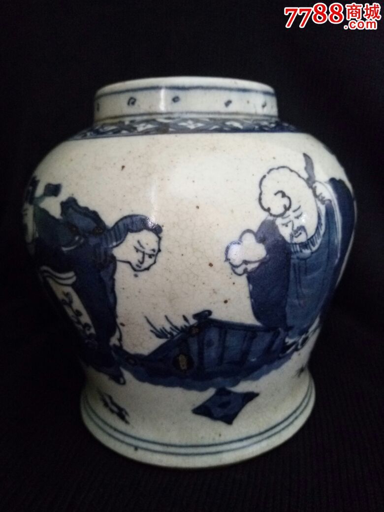 民国仿康熙天字款人物罐