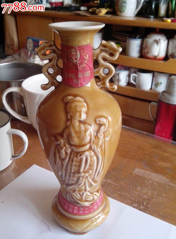 52度贵妃名酒——大瓶一斤装