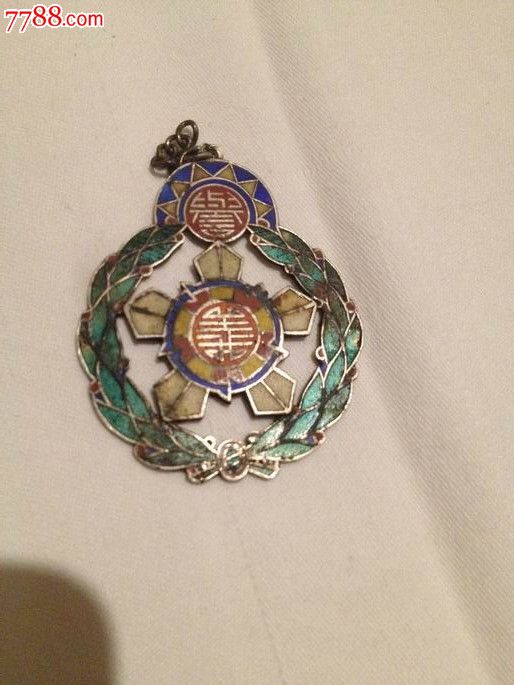 民国早期北洋军阀*队内*的功誉章