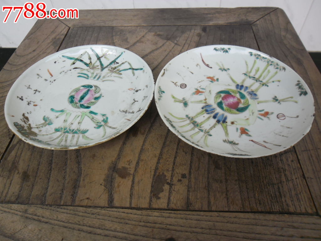 清代同治竹子粉彩盘2个-价格:240元-se30330963-彩绘瓷/彩瓷-零售
