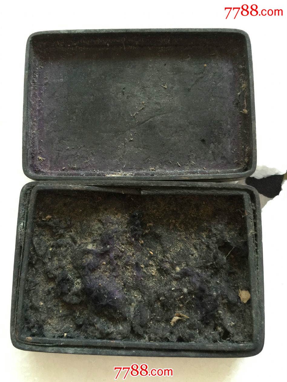 清晚期文字长方形老墨盒(大开门