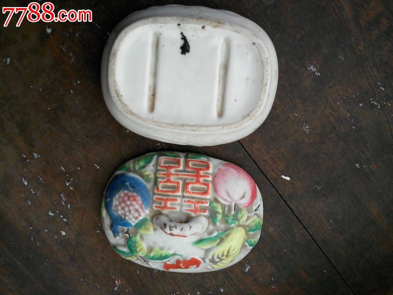民国瓷器真品民国手绘凸花多子多福肥喜字皂盒一个瓷盒摆件包老