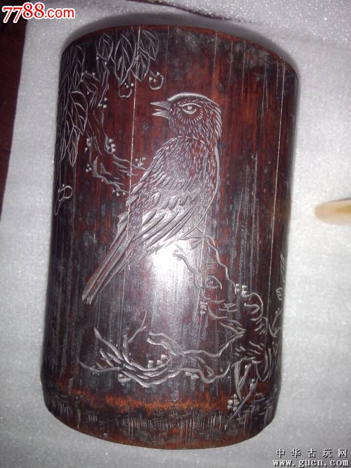 晚清民国名家(盛丙云)刻竹雕笔筒