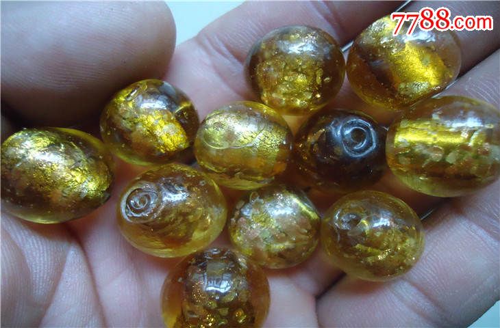 金箔黄琉璃11颗