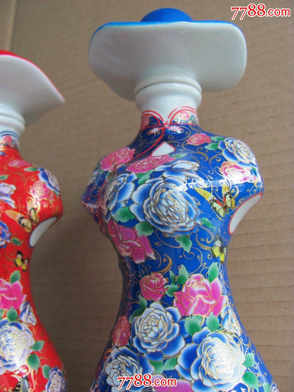 汾酒67:晶质玉液酒旗袍造型空瓶一对带包装盒