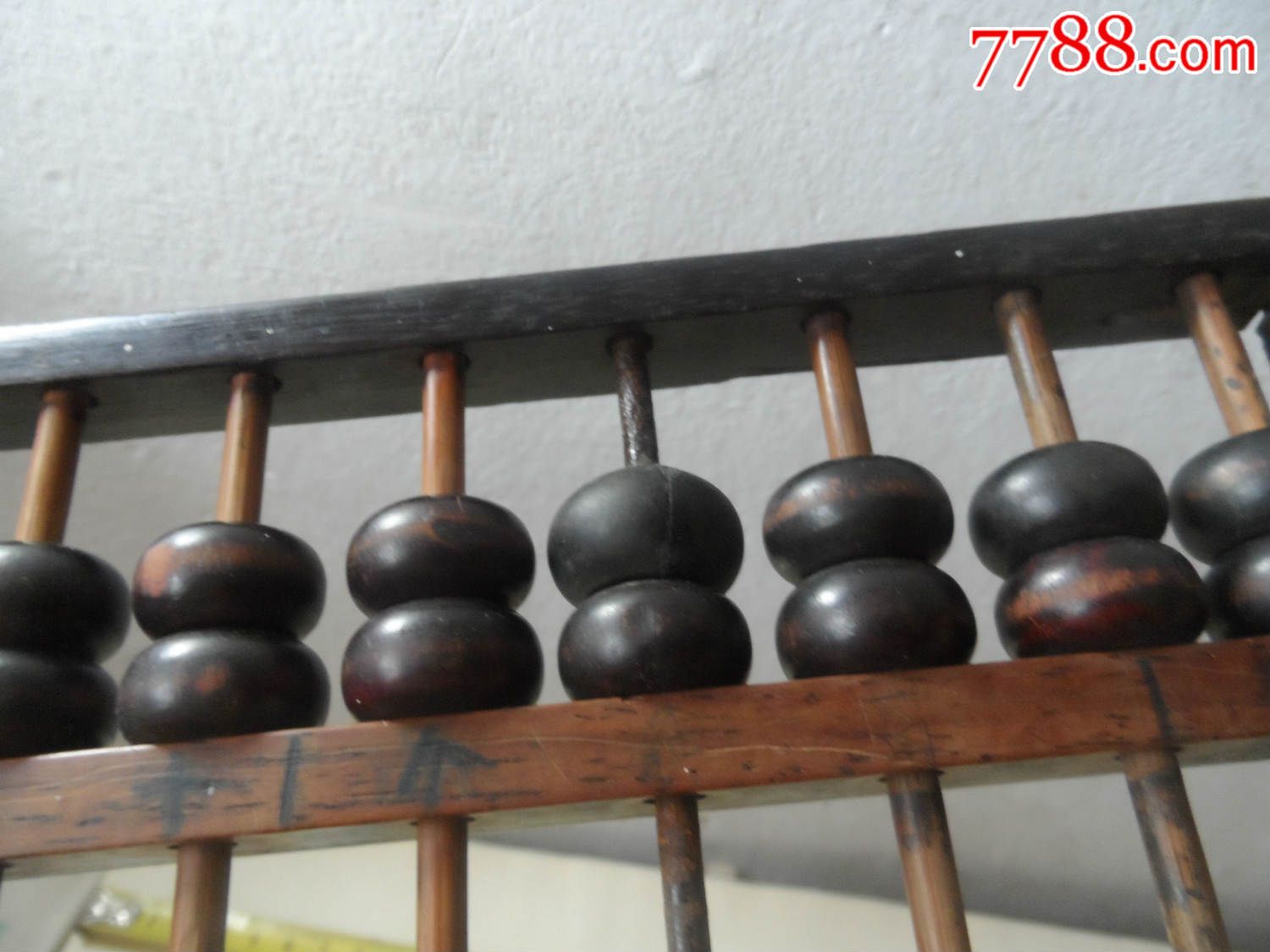 紫檀框,花梨木梁,红木珠.铁夹,铁拉杆.老算盘【2015—5—29】