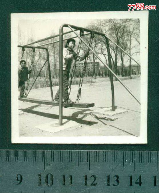 老式,双人秋千-价格:10元-se30404230-老照片-零售-7788收藏