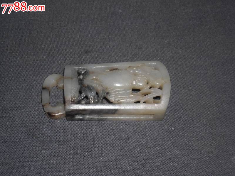 明代和田玉提携