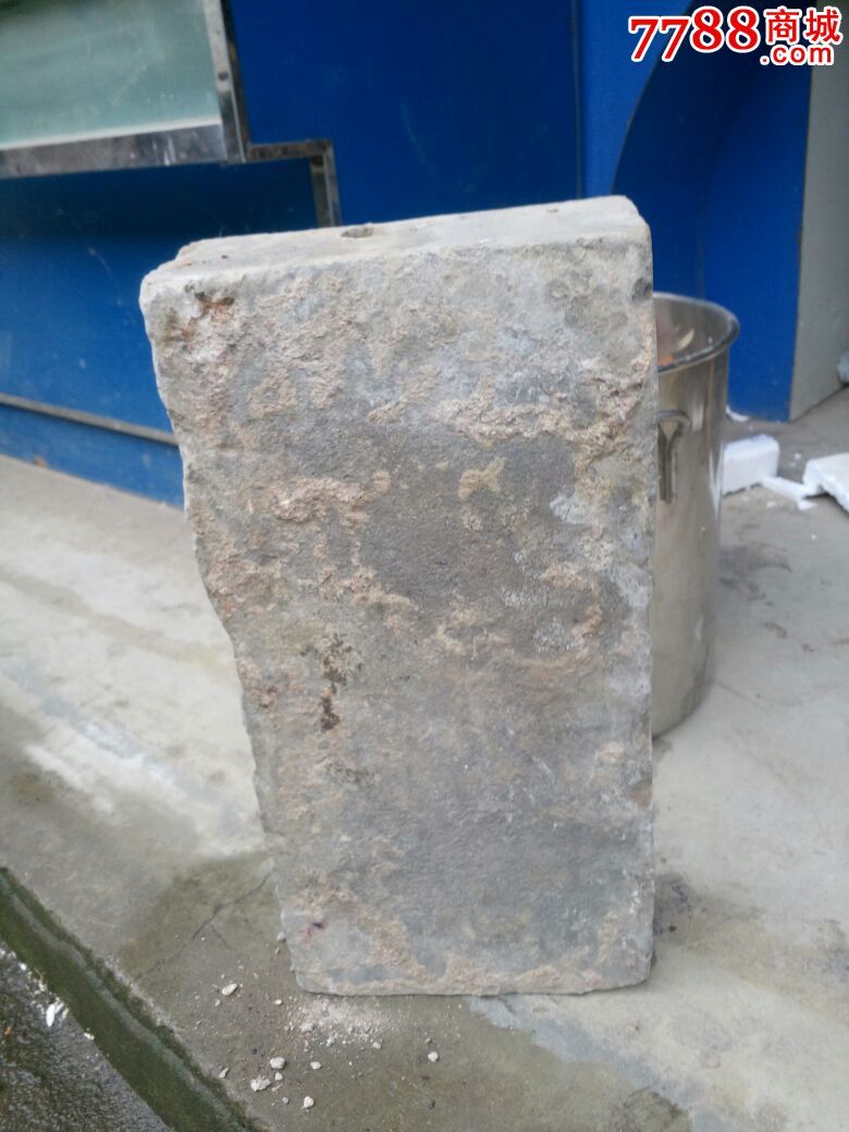 民国龙兴寺舍利宝塔砖