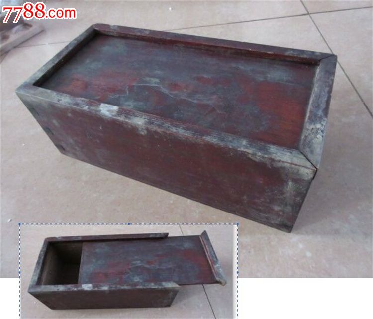 老钱匣子拜帖匣子信件首饰书箱木盒木箱收藏怀旧民风民