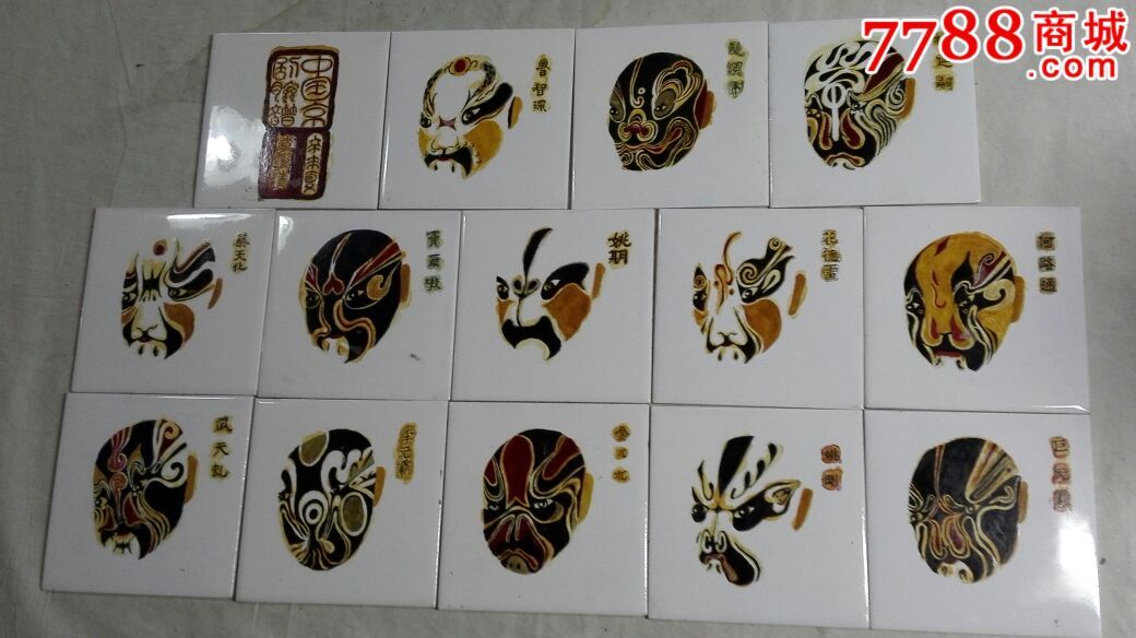 中国京剧脸谱瓷砖(手绘画)