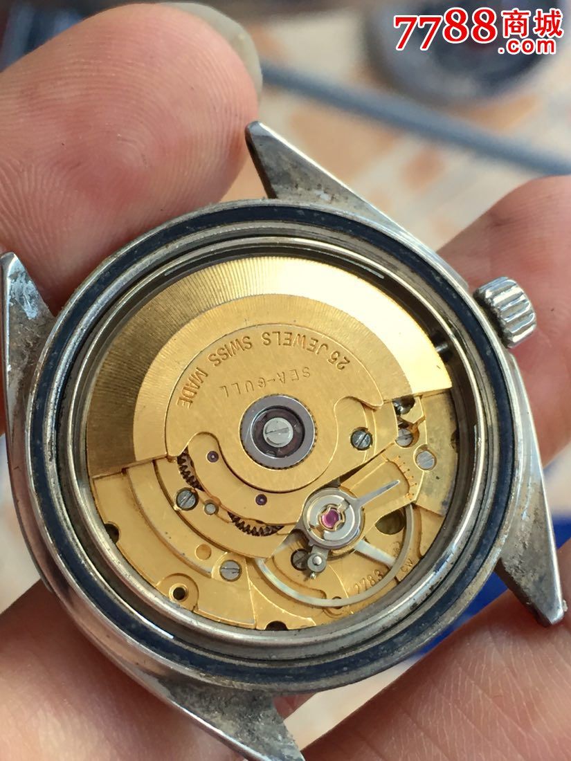自动表,机芯黄色2783