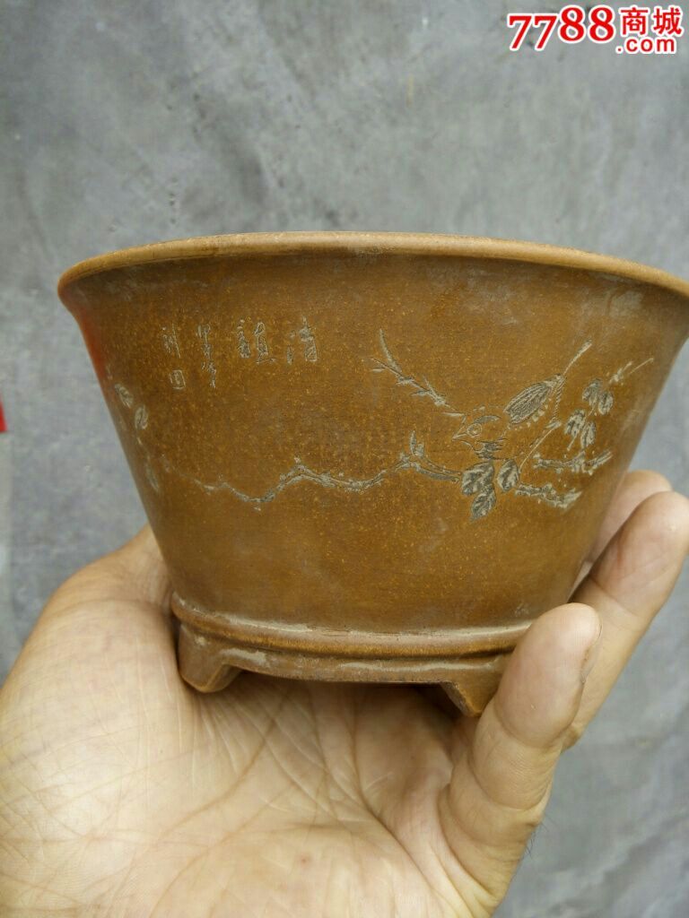 民国老紫砂花盆_价格500元_第1张_7788收藏