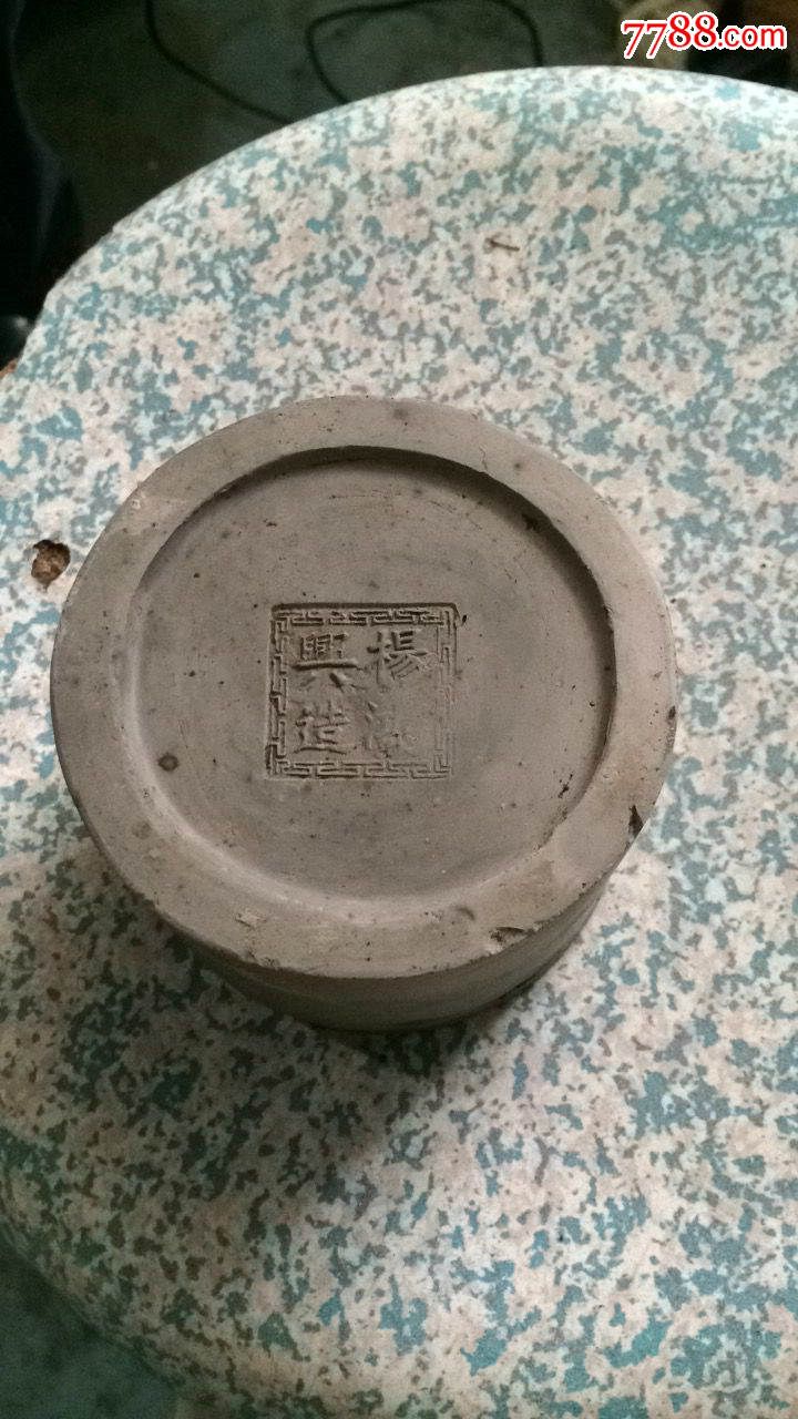 老虫具-蟋蟀盆-清末民初-杨鸿兴