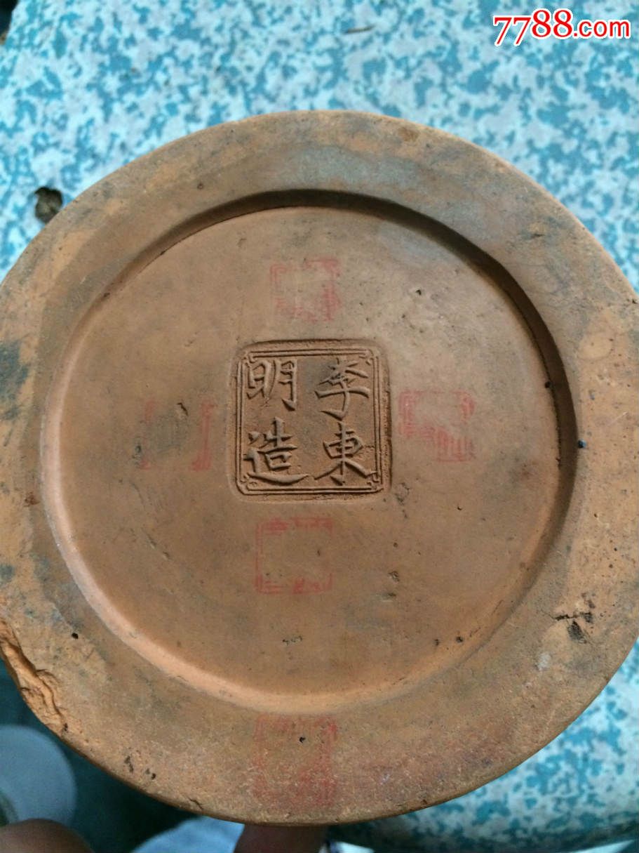 老虫具-蟋蟀盆-清朝中盆-李东明造